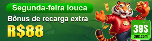 Domine o Jogo com 39s: Tecnologia e Emoção em Sintonia