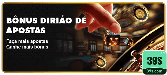 39s.com - copiar direto link de acesso